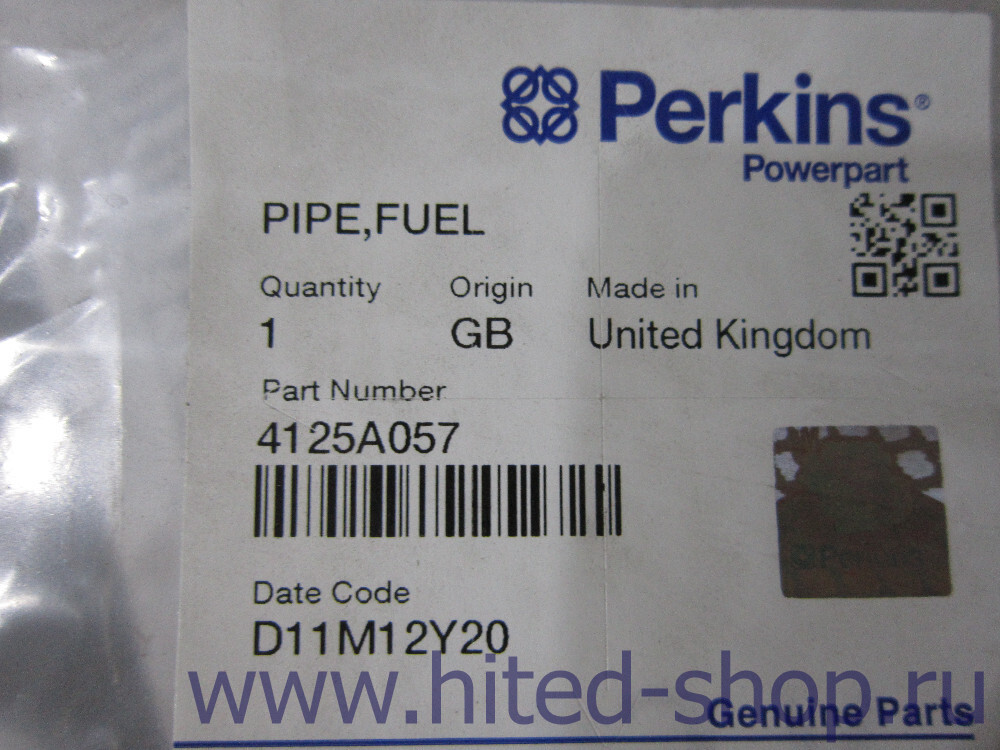 Трубка топливная / PIPE,FUEL АРТ: 4125A057
